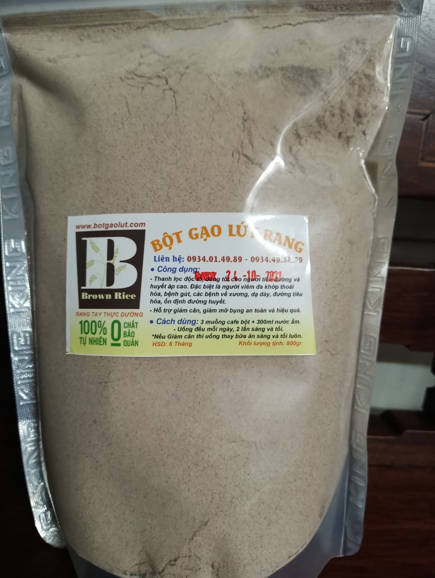 Đã uống thử , bột gạo lứt khá thơm và uống rất đậm vị. Vị ngon và thanh. Uống với đá cũng hợp. Giá cả cũng rất vừa phải nữa.