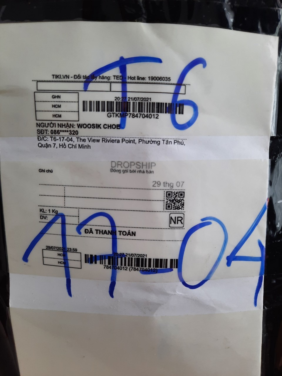 I ordered yogurt maker and waited for 3 weeks but you sent me ice crusher.

Send the right product and take back what you send please.

The attached image is what you sent.