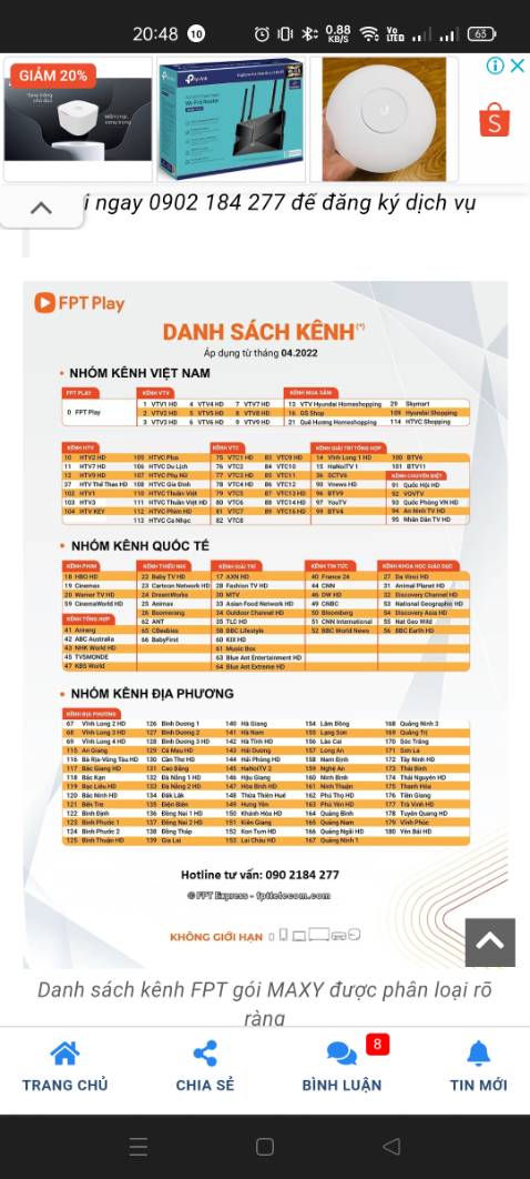 Tài khoản max mà không xem được HBO, cinemax, fpt thì giải thích lung tung, bảo kênh đấy thuộc gói vip, trong khi trên website fptplay.vn thì kênh kia thuộc gói max, nhận diện giọng nói thì kém, hoá đơn vat yc xuất nhưng nửa tháng ko thấy đâu. Chả ra làm sao, phí tiền.