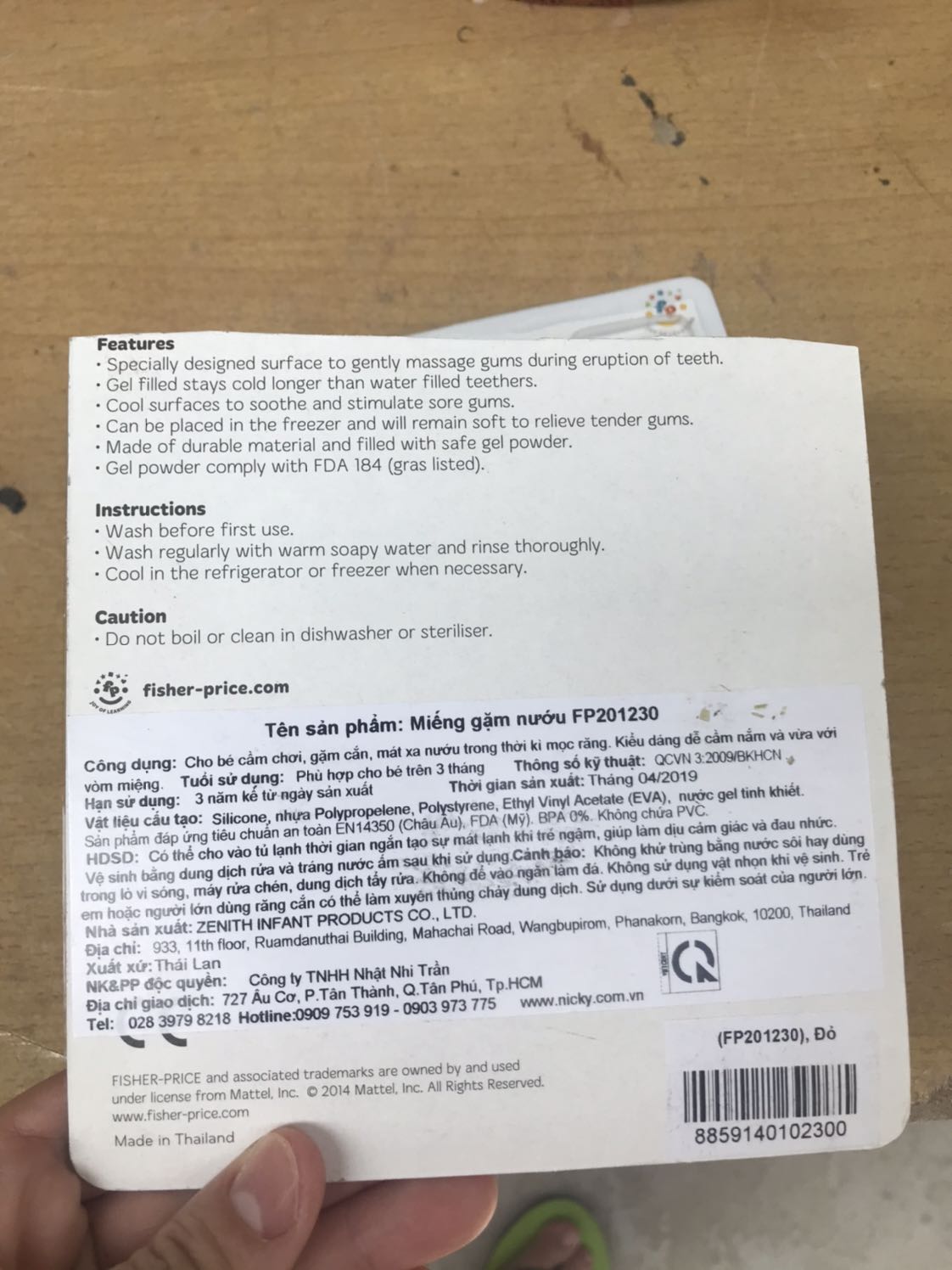 Hàng còn trong hộp nhưng tại sao bị bay màu, trầy trụa nhìn như hàng sử dụng rồi sau đó ép vào hộp lại. Mua cho bé chơi mà giờ không dám cho chơi luôn. Tin tưởng tiki quá riếc giao hàng sao kém chất lượng quá, không lọc hoặc kiểm duyệt hàng của NCC. Đề nghị có sự phản hồi của tiki và ncc.