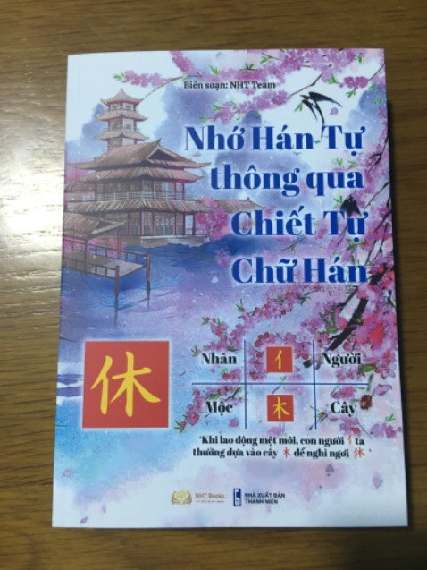 Sách hay! Sách hay!