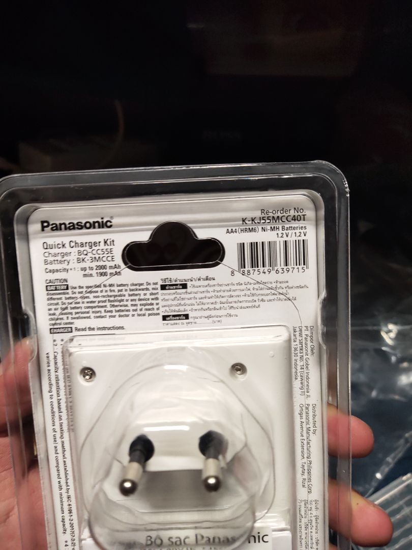 -Đèn đỏ nhấp nháy tức là cục pin bị hư !
-Sạc nhanh pin nóng nhưng ko bị chảy ra!
Rất ok, đáng mua, có thêm cái đựng pin !