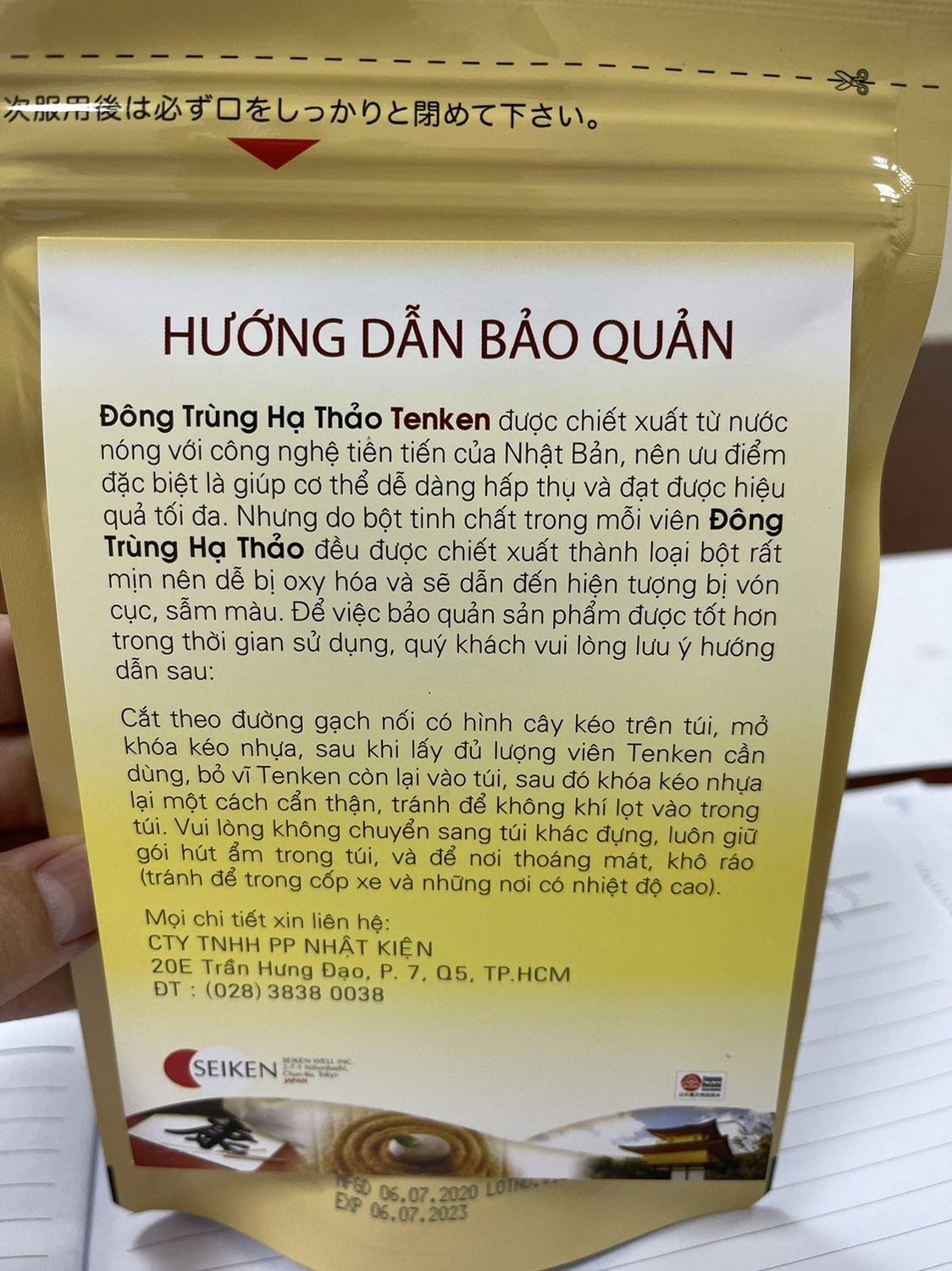 Lần đầu mua Đông trùng hạ thảo. Nói chung SP đẹp, bao vì sang trọng chất lượng. Còn chất lượng thì sử dụng mới biét. Cảm ơn Tiki