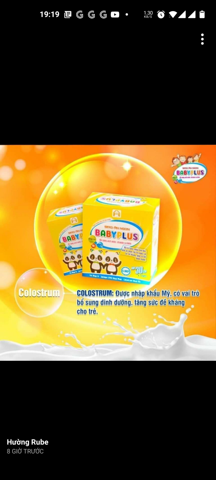 giao hàng nhanh, núm *** mềm nhưng hơi nhỏ bé nhà mình ko chịu ti 😭. hình ảnh nhận xu