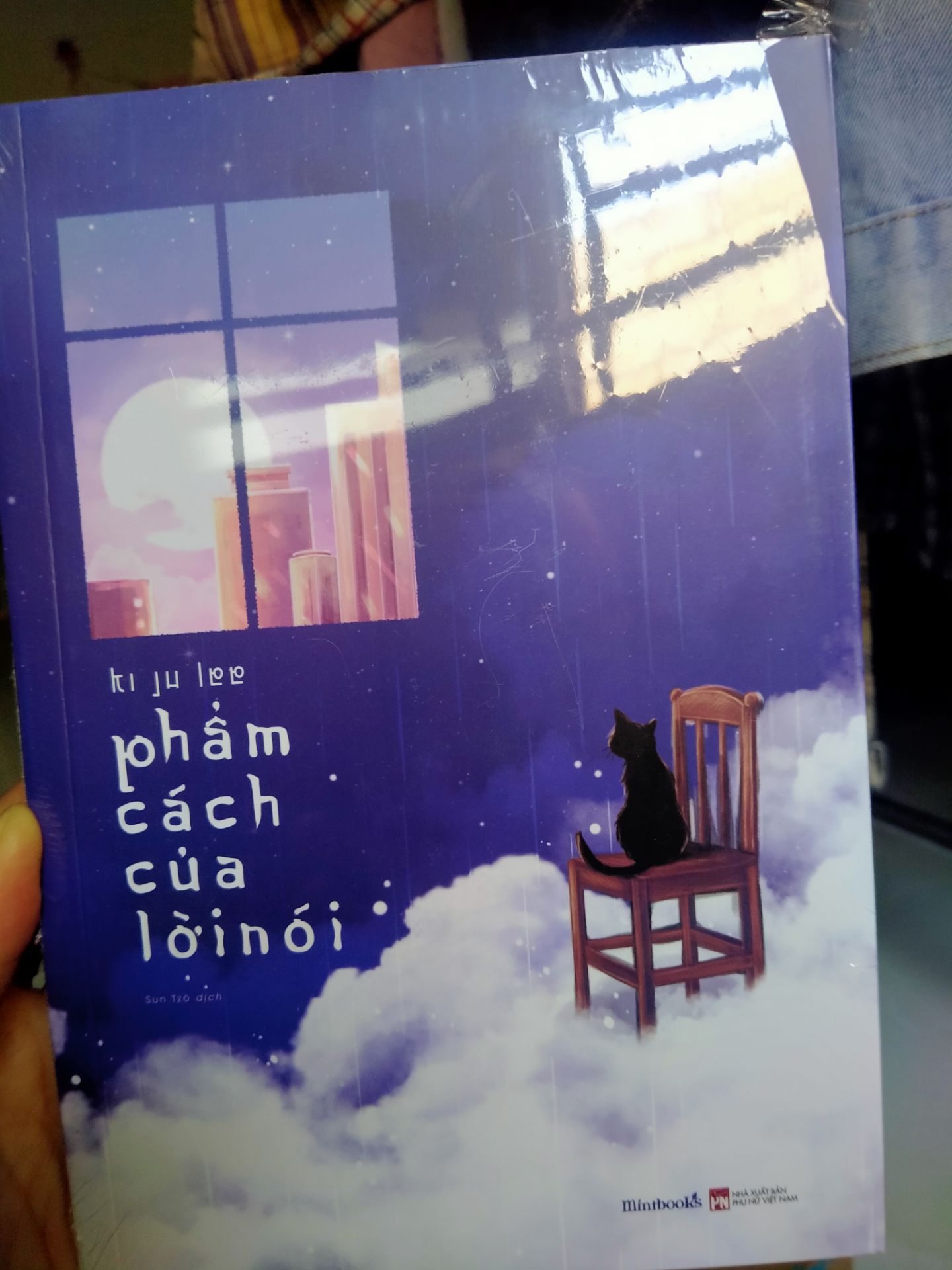 không bọc sản phẩm lại
 mình mua 4 quyển nhưng lại ko được bao bọc kỹ . Vận chuyển đường xa thì sách bên trong hư hết thì sao.
