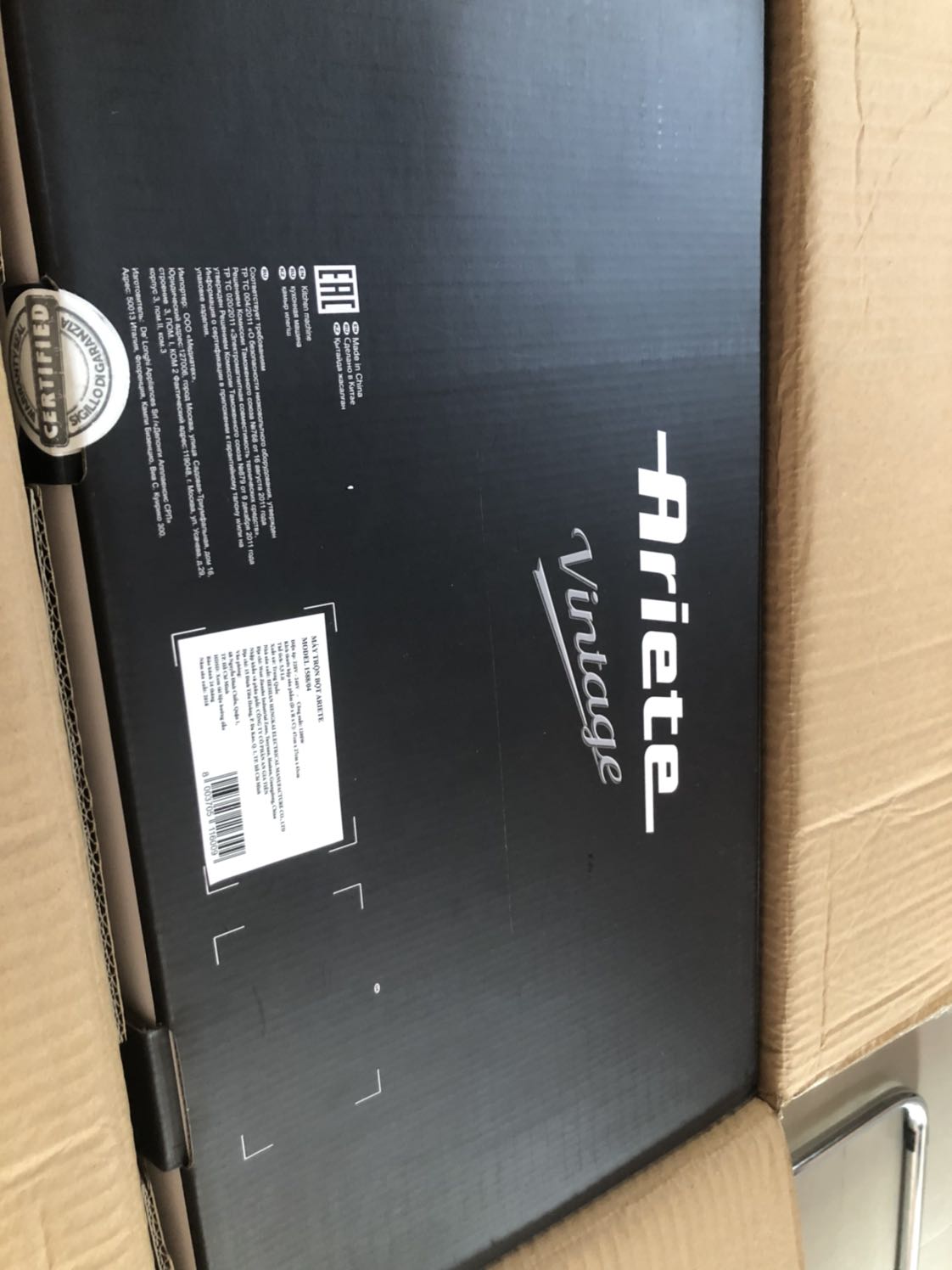 Giao hàng nhanh, đóng gói cẩn thận. Về máy thì mình có chạy thử máy không, cảm nhận máy êm, không rung lắc nhiều.
Mình nghĩ sử dụng trong gia đình thì chọn máy này cũng ổn.