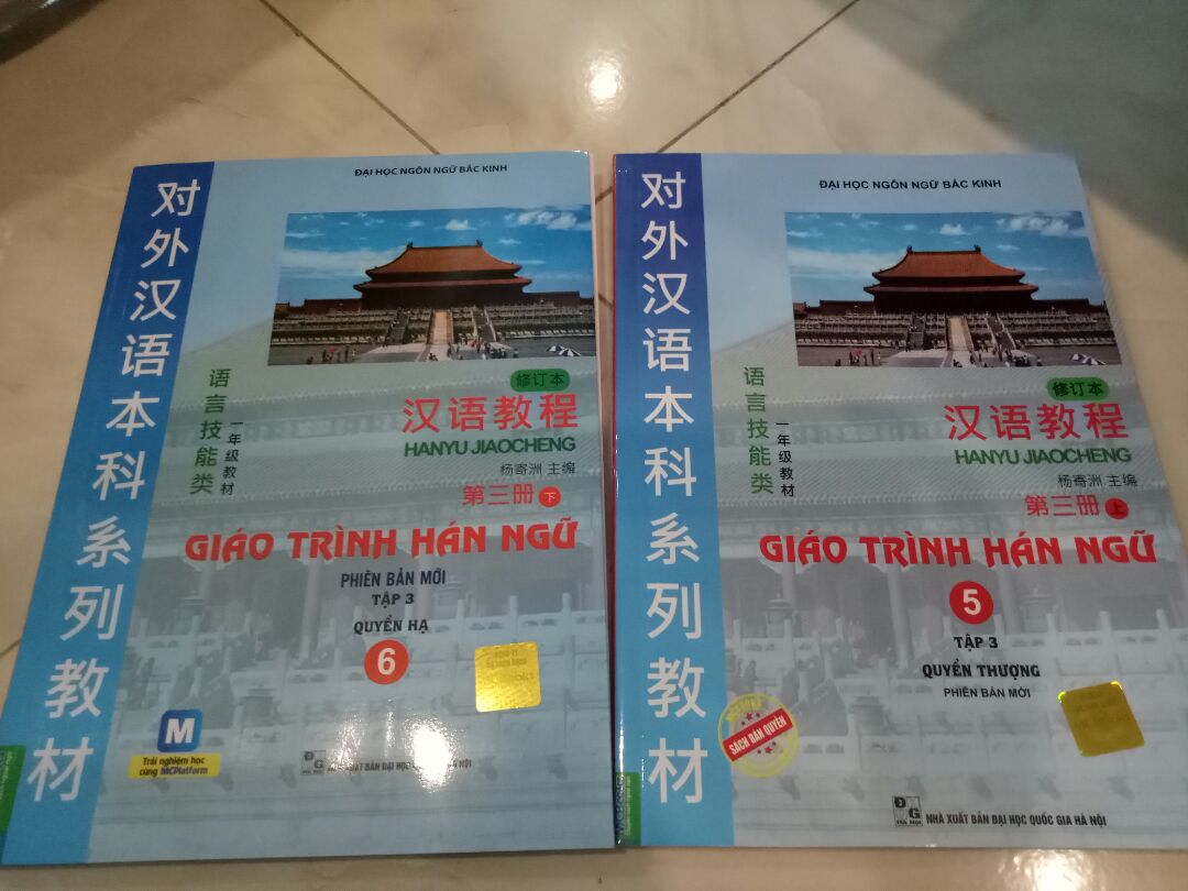 Sách như mình mong muốn. Giao hàng nhanh, chất lượng tốt.