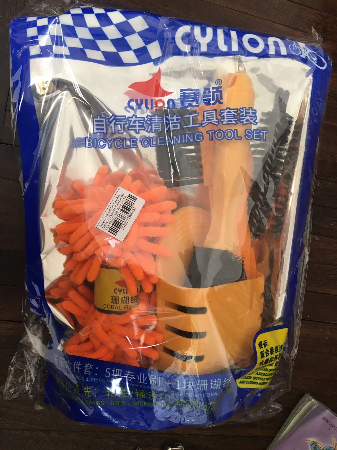 Đóng gói cẩn thận, dụng cụ đẹp, dễ sử dụng, ảnh hướng dẫn chi tiết!