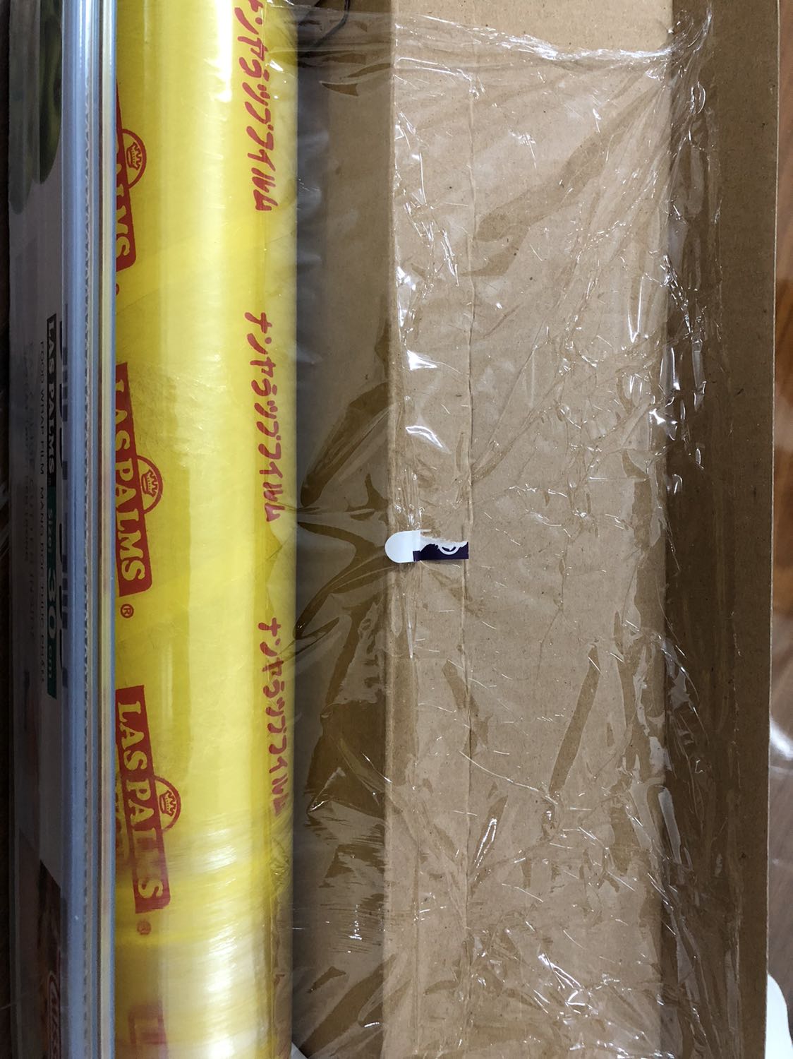 - Hàng như bị khui rồi đóng seal lại,khui ra đã thấy bị rách hộp và xé tem .
- giao hàng nhanh.