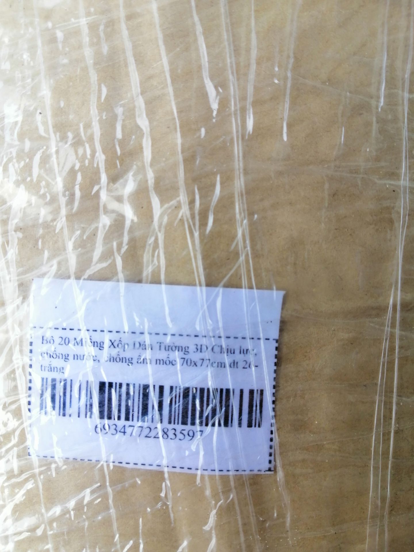 Từ lúc nhận hàng thiếu 10 miếng phản ánh lên tiki thì lại ko giải quyết. Trong khi đó đã gọi lên nói rồi. Còn dám nói là nhân viên đóng gói đúng số lượng. Mà hôm đó anh giao hàng cũng xác nhận là thiếu 10 miếng. Làm ăn cẩu thả. Từ nay dẹp luôn tiki không bao giờ mua hàng chỗ này nữa.