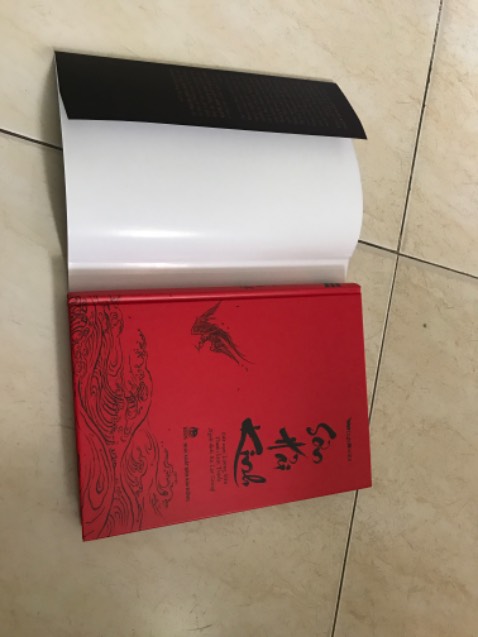 Sách in ấn đẹp, nội dung hấp dẫn, hình minh hoạ thú vị
Tiki giao hàng nhanh, đóng gói kĩ càng, có túi chống sốc, sách không bị móp méo