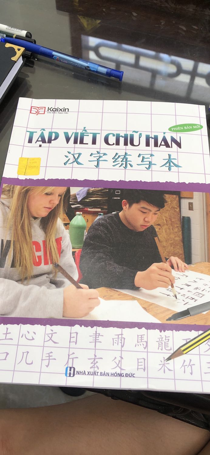 khi quét mã sau sách để xem bản đọc trên mcbook nhưng lại ko hiện sách, nếu mua trên *** thì lại quét được, sách thì vẫn đẹp nhưng mà vẫn không hài lòng lắm