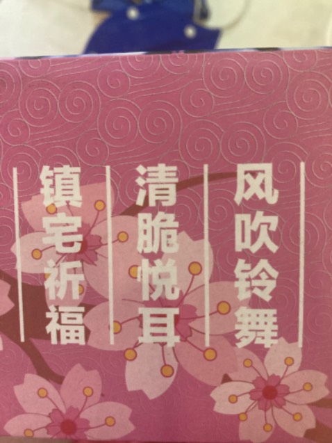 Hàng ổn nhưng giao không đúng màu đặt.  Muon mua mau tim ma giao mau hong