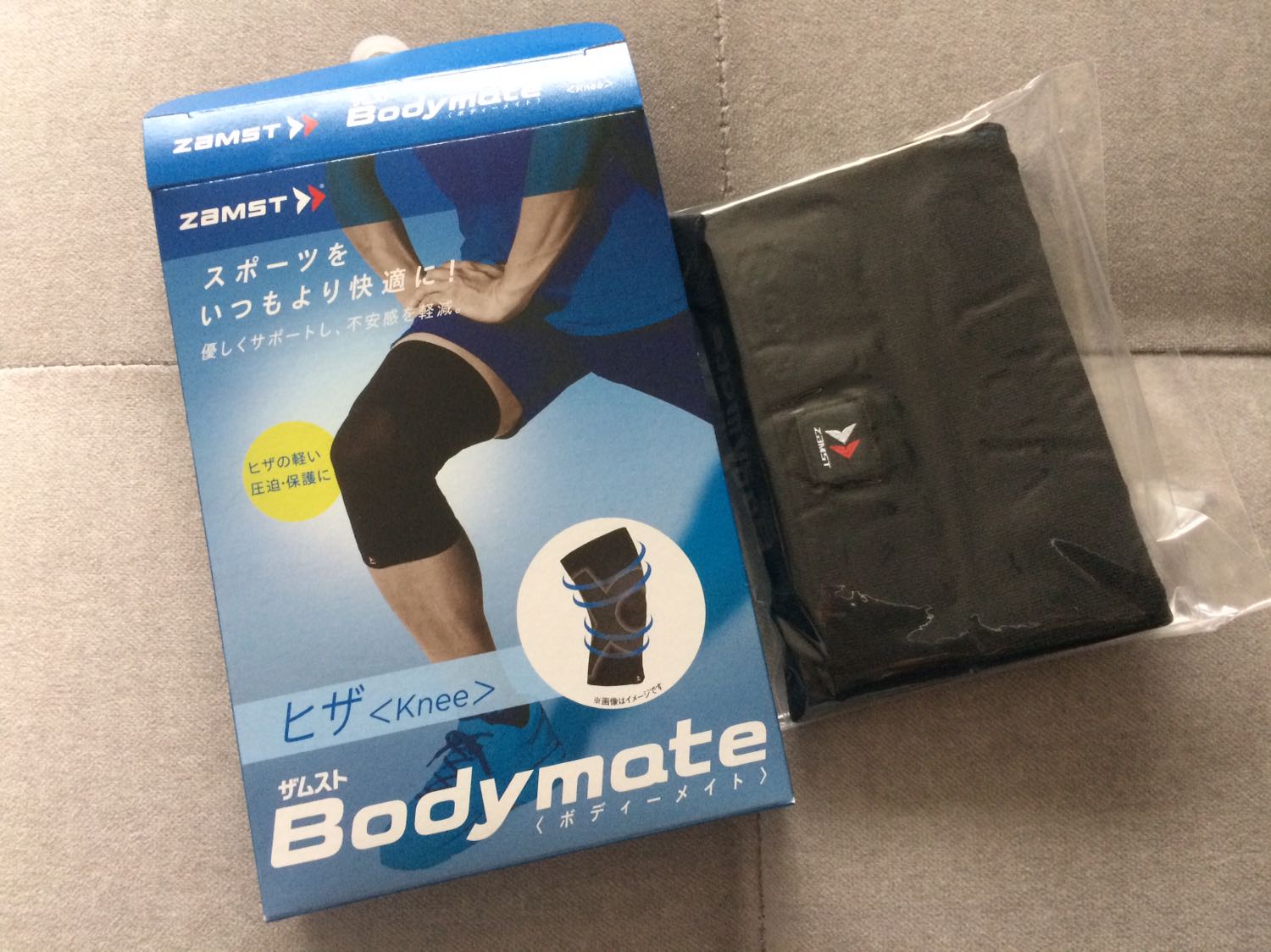 Sản phẩm hỗ trợ rất tốt cho người tập chạy. Rất đáng mua.