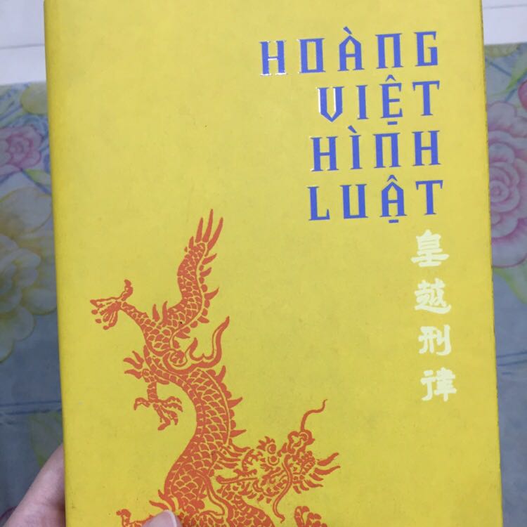 Sách có giá trị tham khảo, lại còn được giảm giá nữa