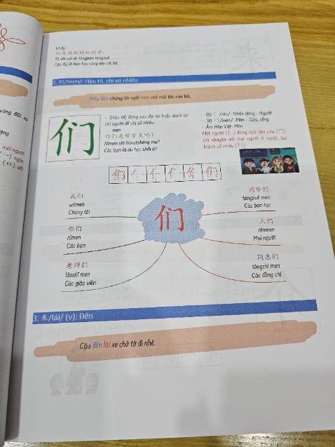 Nội dụng sách hay, giấy đẹp, giao hàng nhanh, chất lượng tốt.