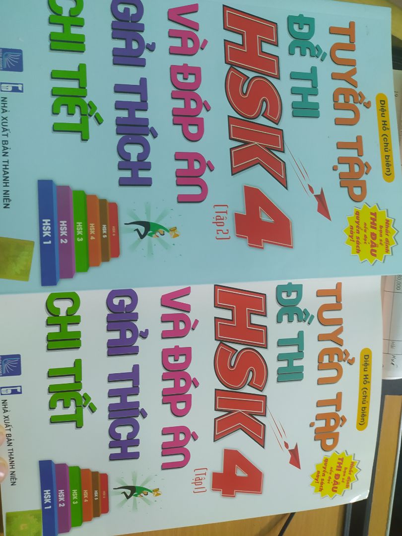 Hay, Nhiều đề hơn nữa thì tốt !!!