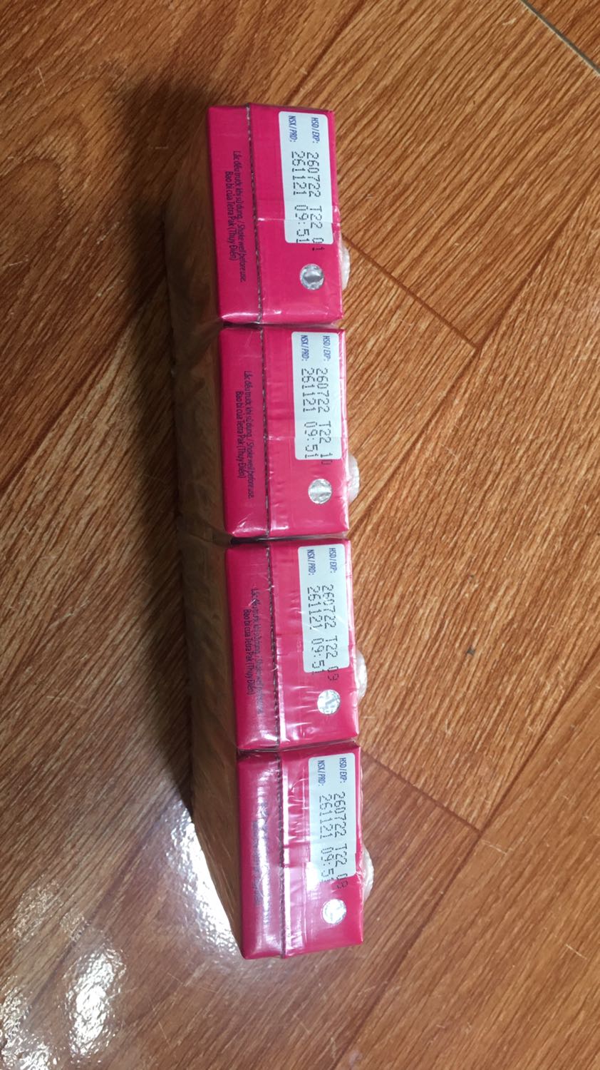 Sản phẩm được giao rất nhanh, giao ngay trong ngày. Đóng gói rất cẩn thận.
Sản phẩm ngon, bé rất thích. Date xa.