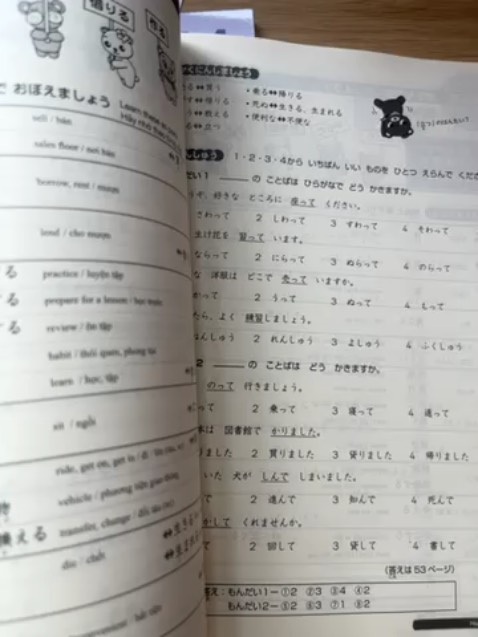 In rõ đẹp, giấy tốt