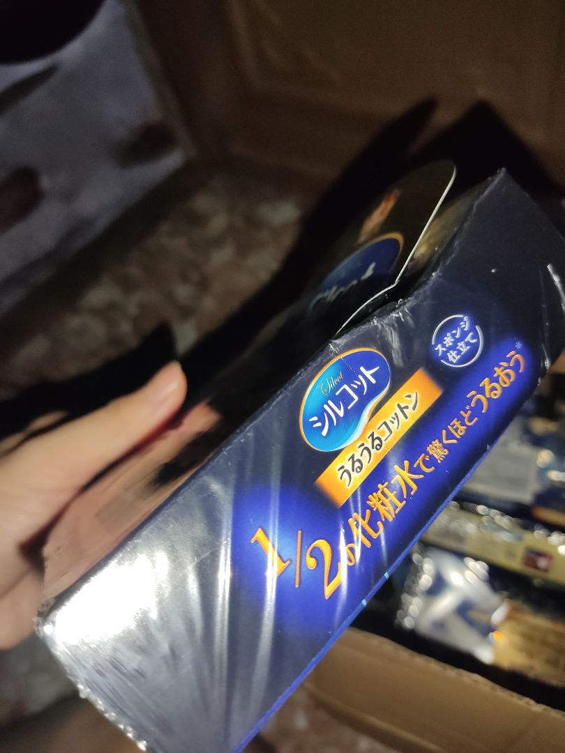 đóng gói sơ xài, móp méo tùm lum