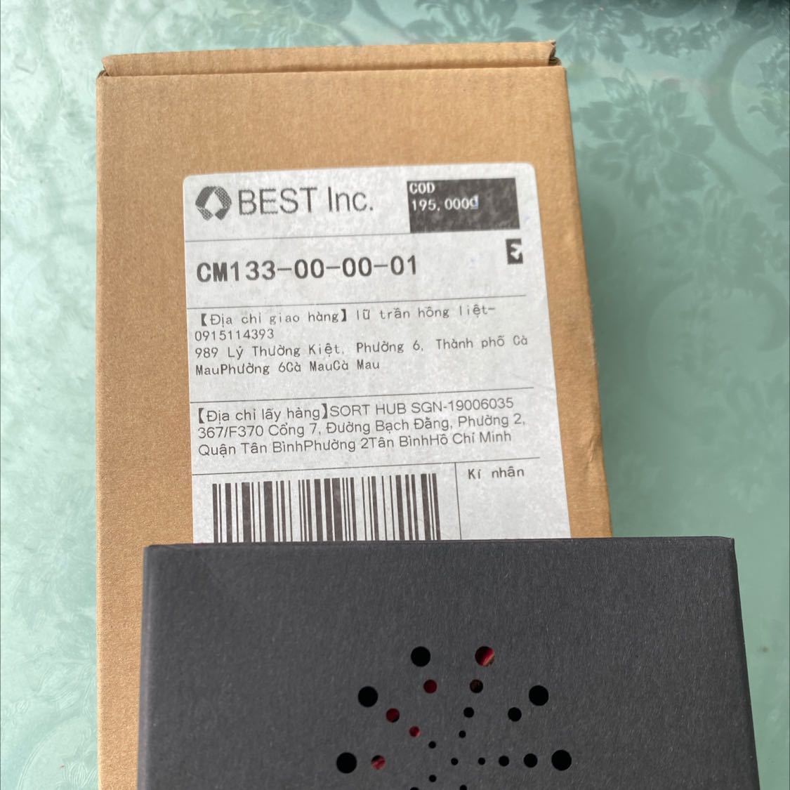 Sản phẩm rất ưng ý.  Giao hàng thật nhanh luôn. Xin cảm ơn shop và Tiki rất nhiều nhé.