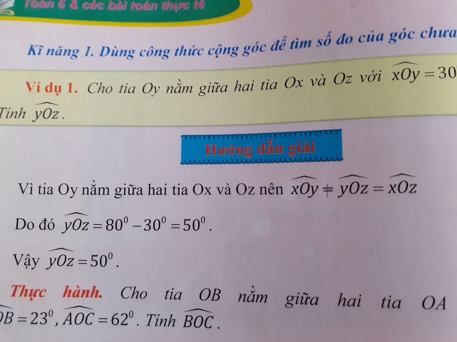 1. Về đóng gói vận chuyển: chỉ bỏ hộp lớn, có nhiều khoảng trống nên trong quá trình vận chuyển sách bị gập, gãy góc một chút.
2. Hình thức quyển sách: đẹp, giấy tốt
3. Nội dung sách (gửi tới các tác giả và NXB): 
  - Đảm bảo nội dung chương trình, có các bài từ cơ bản đến nâng cao một chút.
  - Đảm bảo nội dung sách toán thực tế.
  - Sai chính tả, các bài hướng dẫn giải không được kiểm tra kĩ nên còn sai sót, một số hình vẽ minh họa cho đề toán bị sai (xem ảnh, mình có sửa lại bằng bút chì).