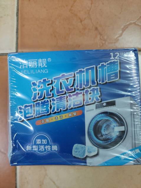 Hộp bị móp méo khi vận chuyển nhưng ko sao