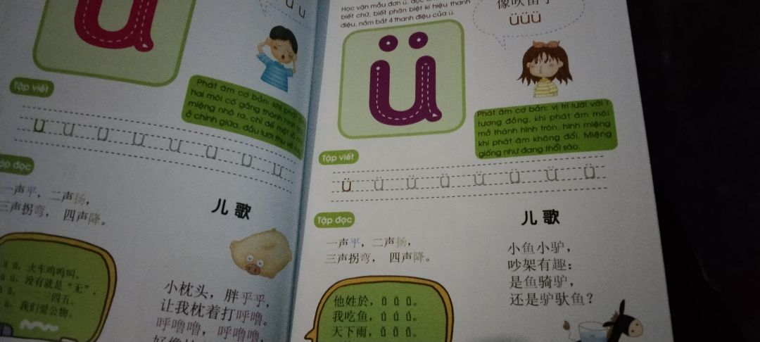 sách đẹp ,chất lượng hjiihhhggffffd đt TM fgggyhyuh hư hjjuuhh