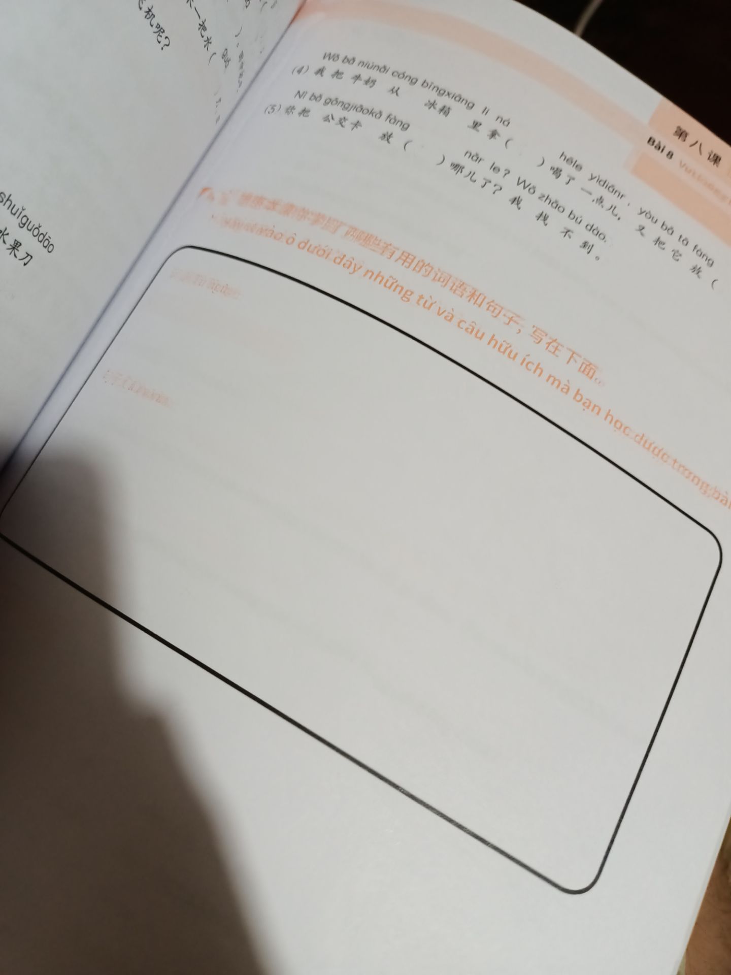 Cực đỉnh luôn nho mn