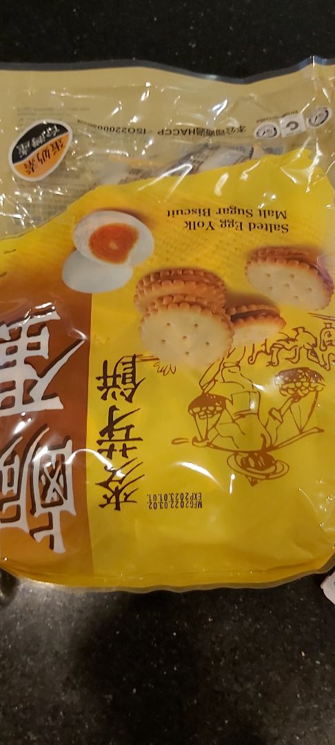 bánh ngon, nhưng không thấy có tem phụ như các bạn khác mua thế nhỉ?