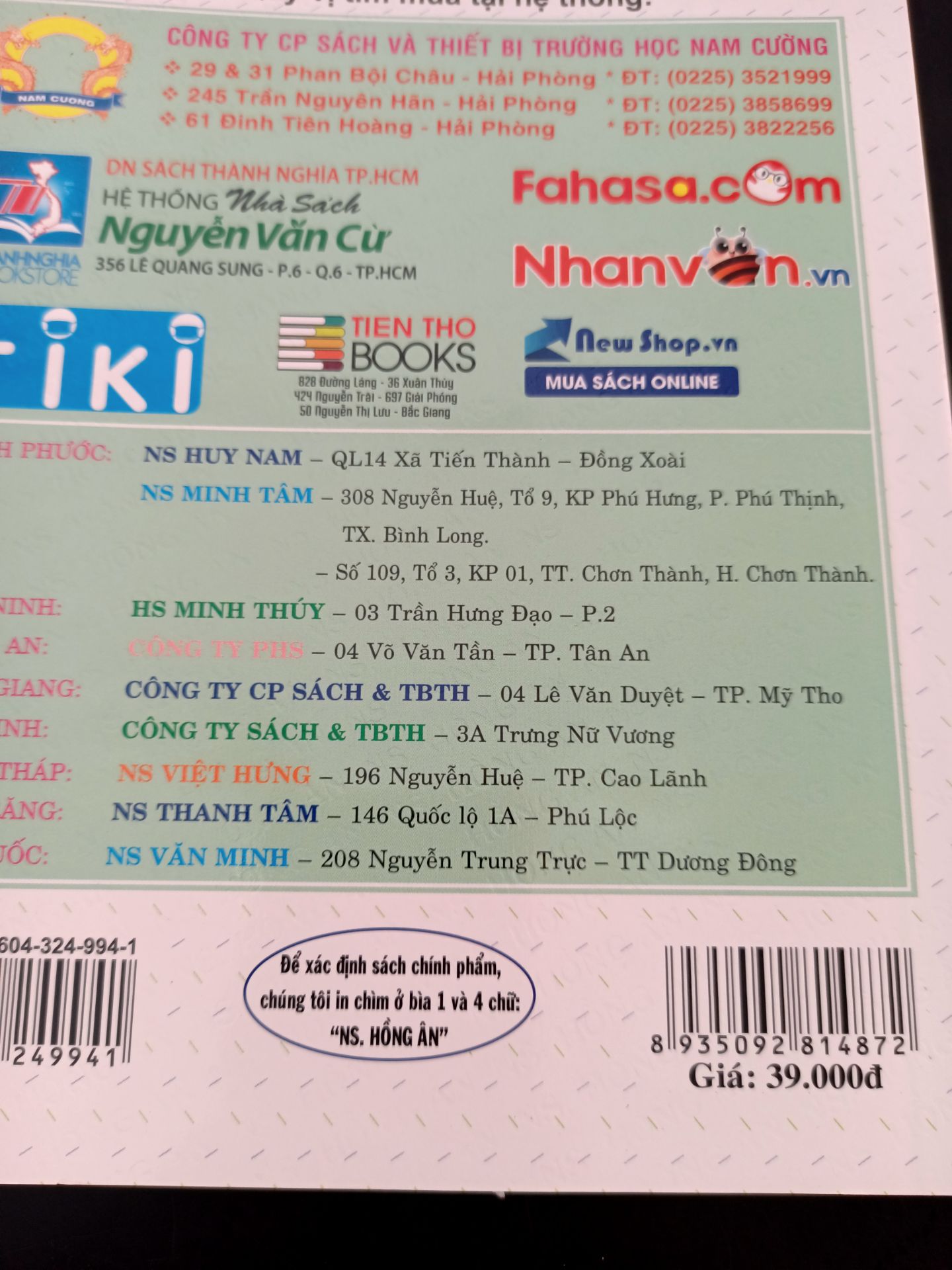 giá ở bìa 39k mà shop tính 48k là ko dk rồi(500 bài toán trắc nghiệm)