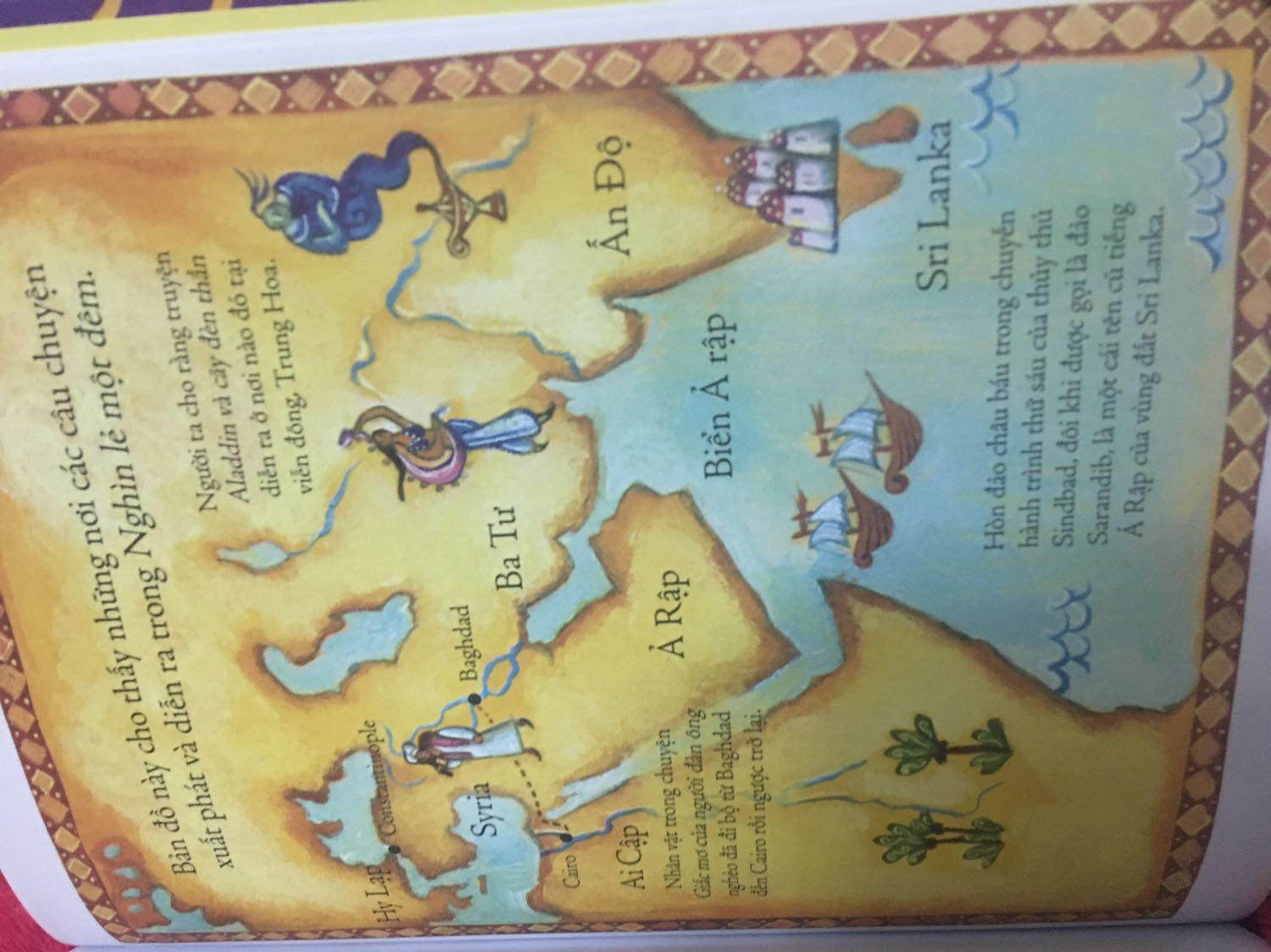 - Dịch vụ: Giao hàng đúng hẹn, shipper thân thiện. 
- Sản phẩm: Sách có màng bọc, bìa cứng, sách còn rất mới, các trang sách dày, các trang có hình minh hoạ đúng theo phong cách Ả Rập rất đặc sắc. Sách cầm vừa tay. 
- Nội dung: Thú vị; những câu chuyện hấp dẫn, lôi cuốn. Câu chữ to rõ, đọc không bị nhàm chán. Trong các câu chuyện thì mình thích nhất là "Những chuyến hải hành của thuỷ thủ Sindbad". Dẫn dắt ta khám phá sự mới lạ và mạo hiểm từ vùng đất này đến vùng đất khác.
Quyển sách đáng để cho các bé nghe về một thế giới mới đầy màu sắc và phiêu lưu.