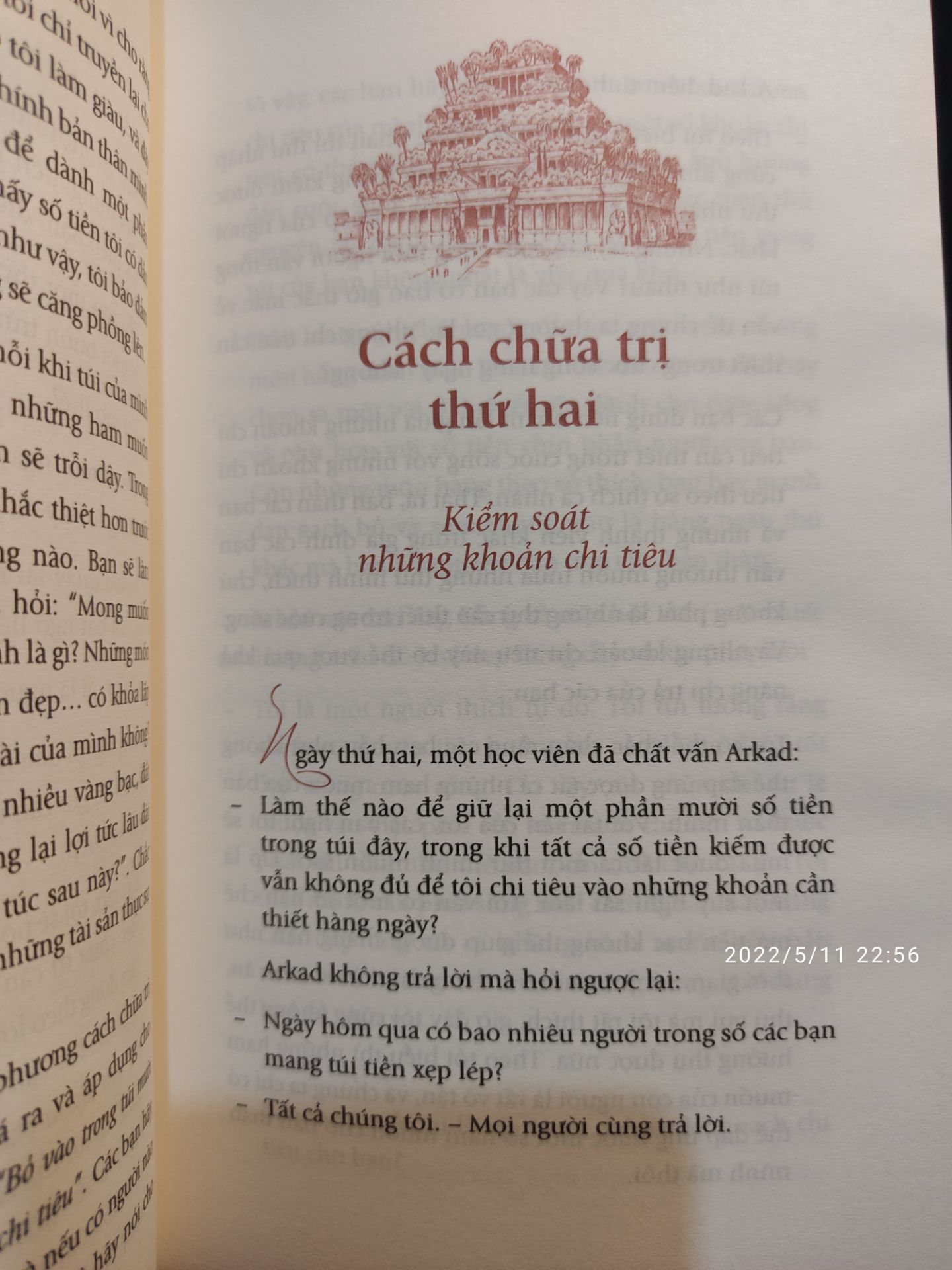Giao hàng đúng lịch, Sách tuy không có bọc nhưng vẫn đẹp, không gặp vấn đề gì. Giấy dày, có những trang in màu bắt mắt và thu hút.
Sách là nội dung cơ bản của việc quản lý tài chính (tiết kiệm, chi tiêu, buôn bán, làm giàu,...). Nội dung được lồng ghép qua những câu chuyện ngắn nên rất dễ đọc và cuốn. Đọc 3 4 ngày là hết quyển rồi.
Đọc càng sớm càng tốt cho việc quản lý tài chính của bản thân.