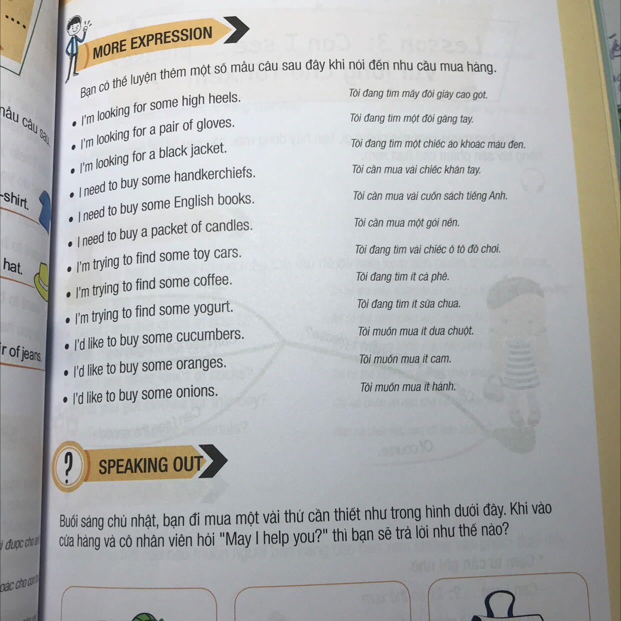 Sách có đoạn hội thoại dễ dàng thực hành, tự rèn luyện. File nghe dễ dàng. Gợi ý nhiều cách trả lời giao tiếp giúp người học linh hoạt