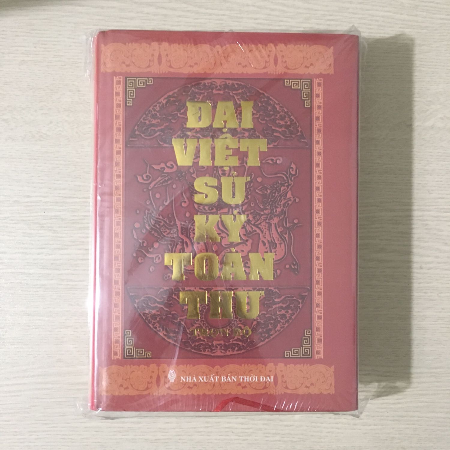 Tôi chưa đọc xong sách nhưng với tôi nội dung của sách sử luôn là điều gì đó đáng đọc đáng giá. Là người Việt hãy nên hiểu biết lịch sử dân tộc. Làm ĐẠI VIỆT vĩ đại lần nữa.