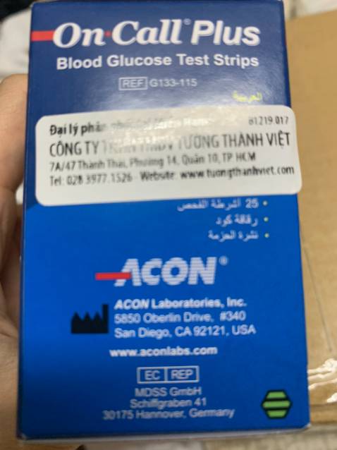 Hàng chính hãng, Hạn sử dụng xa 28/7/2022. So với những sp đã dùng trước đây thì sp này chất lượng hơn hẳn. 
Nên mua que thử đường có bao riêng như thế này vì  tôi đã dùng loại 25 que/1 hộp (đo không chính xác, phải thử đi thử lại nhiều lần, tốn kém hơn và không an tâm). 
Sẽ đặt mua thêm. Giao hàng sau 2 ngày (sớm hơn 1 ngày so với dự kiến.
Cám ơn shop.