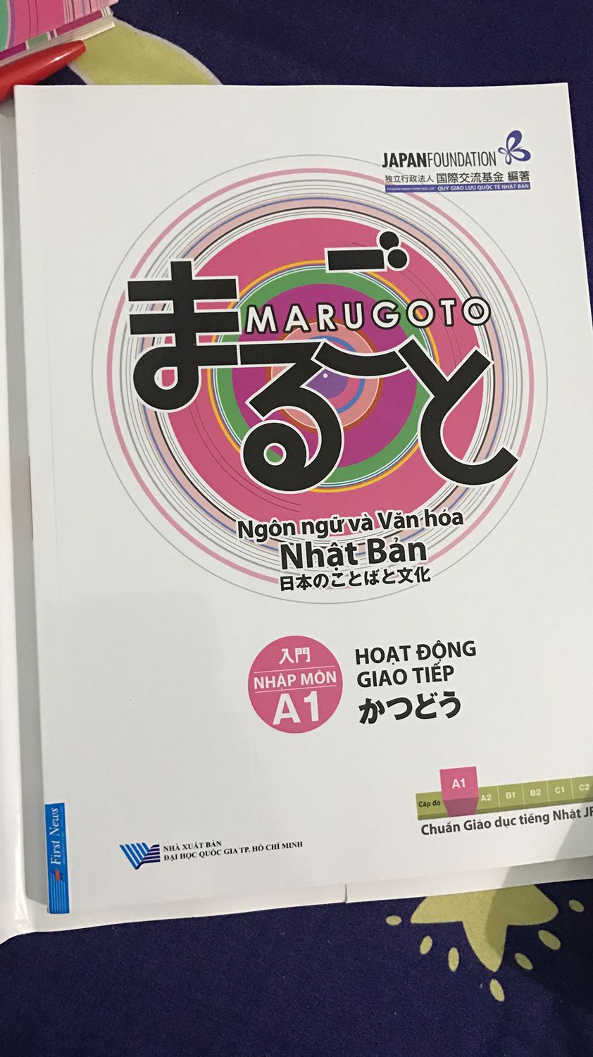 Ưng ý vô cùng. E cầm 2 cuốn sách mà cảm giác như cầm 2 cuốn tạp chí về tiếng nhật vậy. Rất xứng đáng với giá tiền ạ. Cuốn sách mina có thể làm mình thấy hơi chán nản thì các bạn có thể mua 2 cuốn này về học kèm tăng khả năng hứng thú khi học nhé