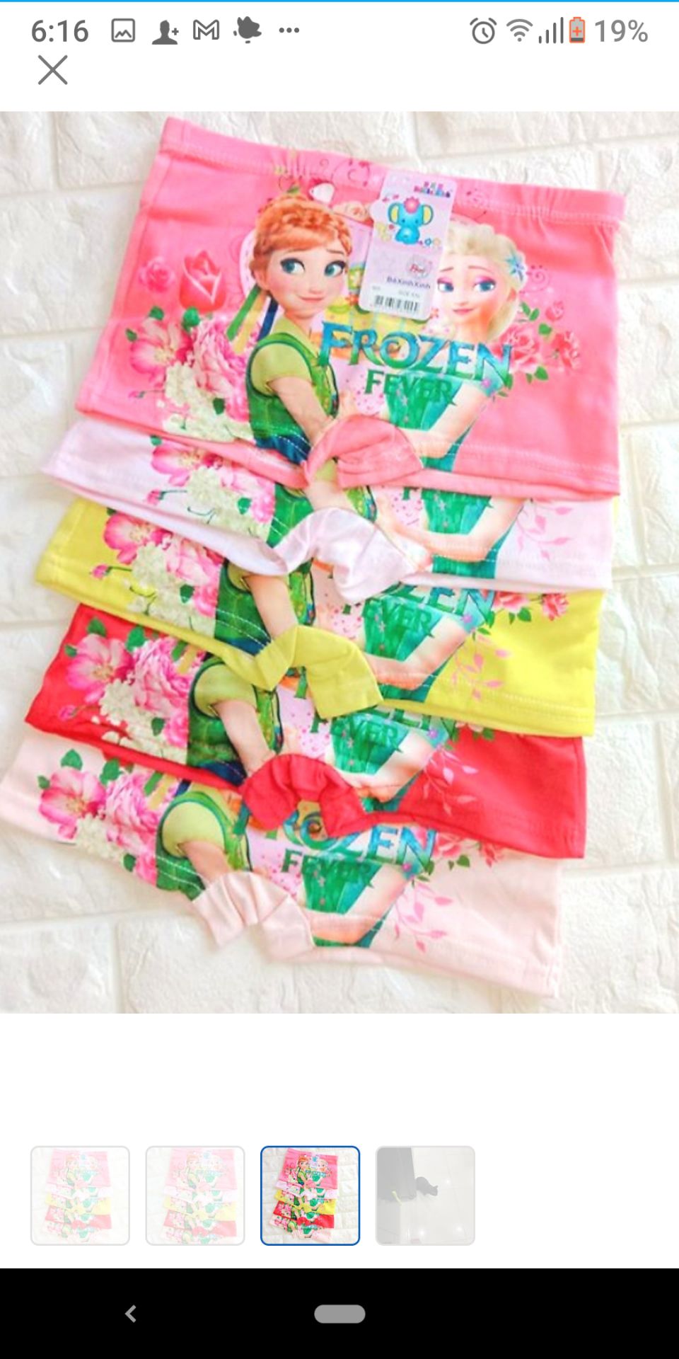 vải co giãn tốt, mỏng, sẽ đánh giá thêm sau quá trình sử dụng