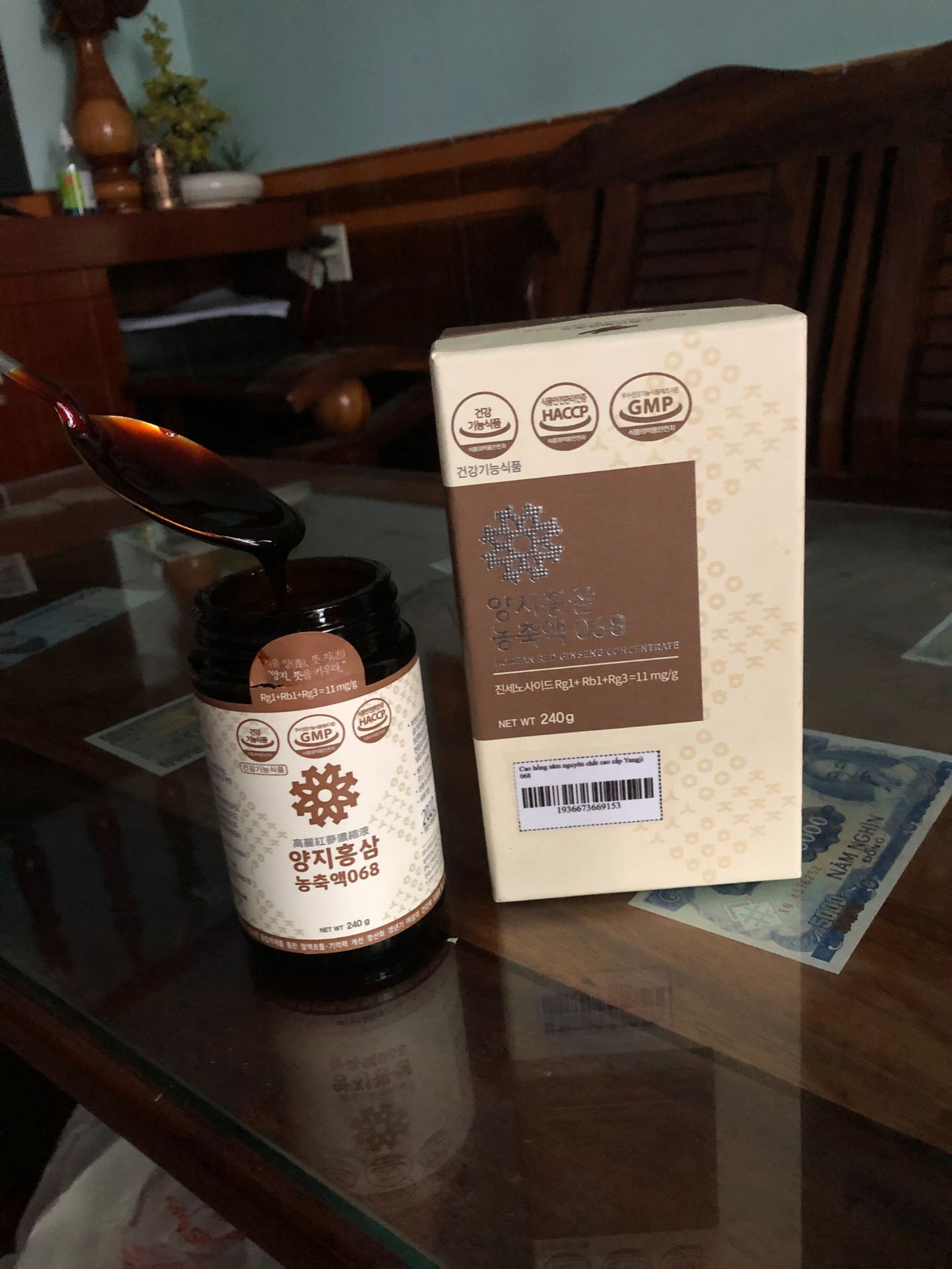 Giao hàng siêu nhanh luôn, tư vấn lại nhiệt tình nữa
Dùng thử thì thấy khá ưng ý, chất sâm cô đặc pha với nước ấm dễ uống lắm, không thấy mùi khó chịu như các loại mình từng dùng
Sẽ ủng hộ dài dài Giao hàng siêu nhanh luôn, tư vấn lại nhiệt tình nữa
Dùng thử thì thấy khá ưng ý, chất sâm cô đặc pha với nước ấm dễ uống lắm, không thấy mùi khó chịu như các loại mình từng dùng
Sẽ ủng hộ dài dài