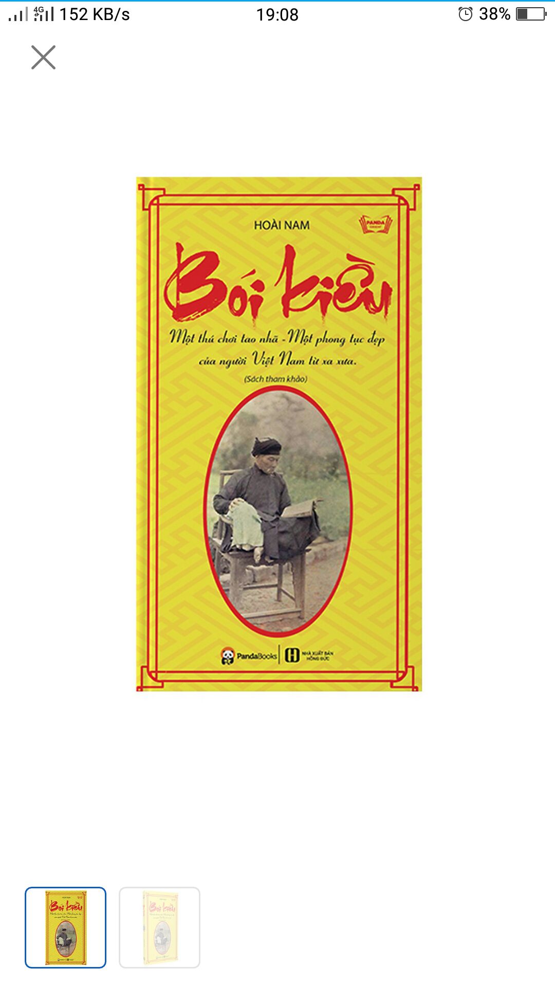 Sách đẹp, đóng gói cẩn thận giao hàng nhanh shiper thân thiện vui vẻ nói chung hài lòng về chất lượng phục vụ. Nội dung thì để các bạn tự trải nghiệm và đánh giá theo chủ quan riêng của mỗi người