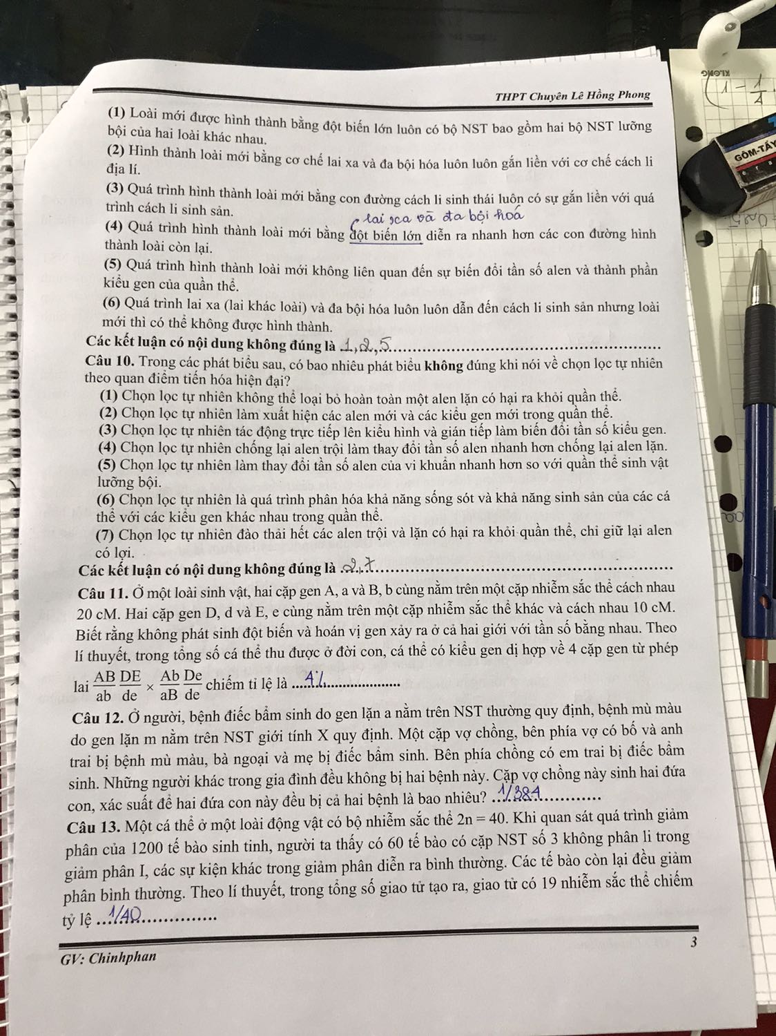 Tiki giao hàng ổn
Ahop đóng hàng tốt
Giao hàng nhanh
Chất lượng như tạp hoá bán á, ko có đổi đâu