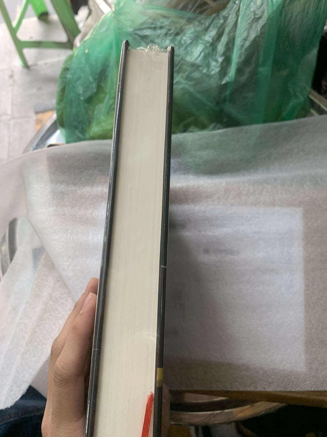 Về hình thức bọc khá kín và đẹp