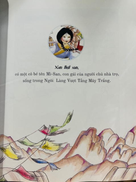 In màu chất lượng, 2022