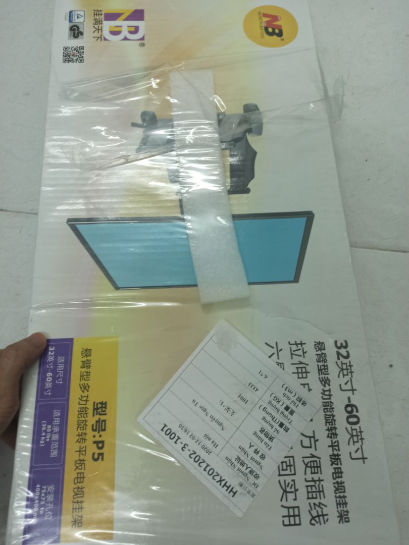 Sản phẩm khá nặng và chắc chắn.