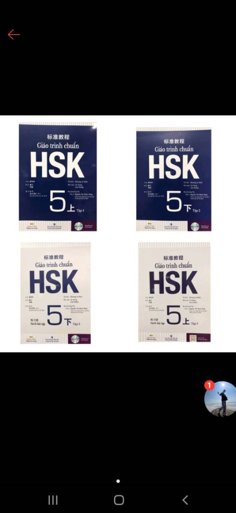 Giáo hàng nhanh lắm, mua rẻ hơn đc hơn 100k luôn ấy,, còn được tặng kèm thêm một cây bút nữa