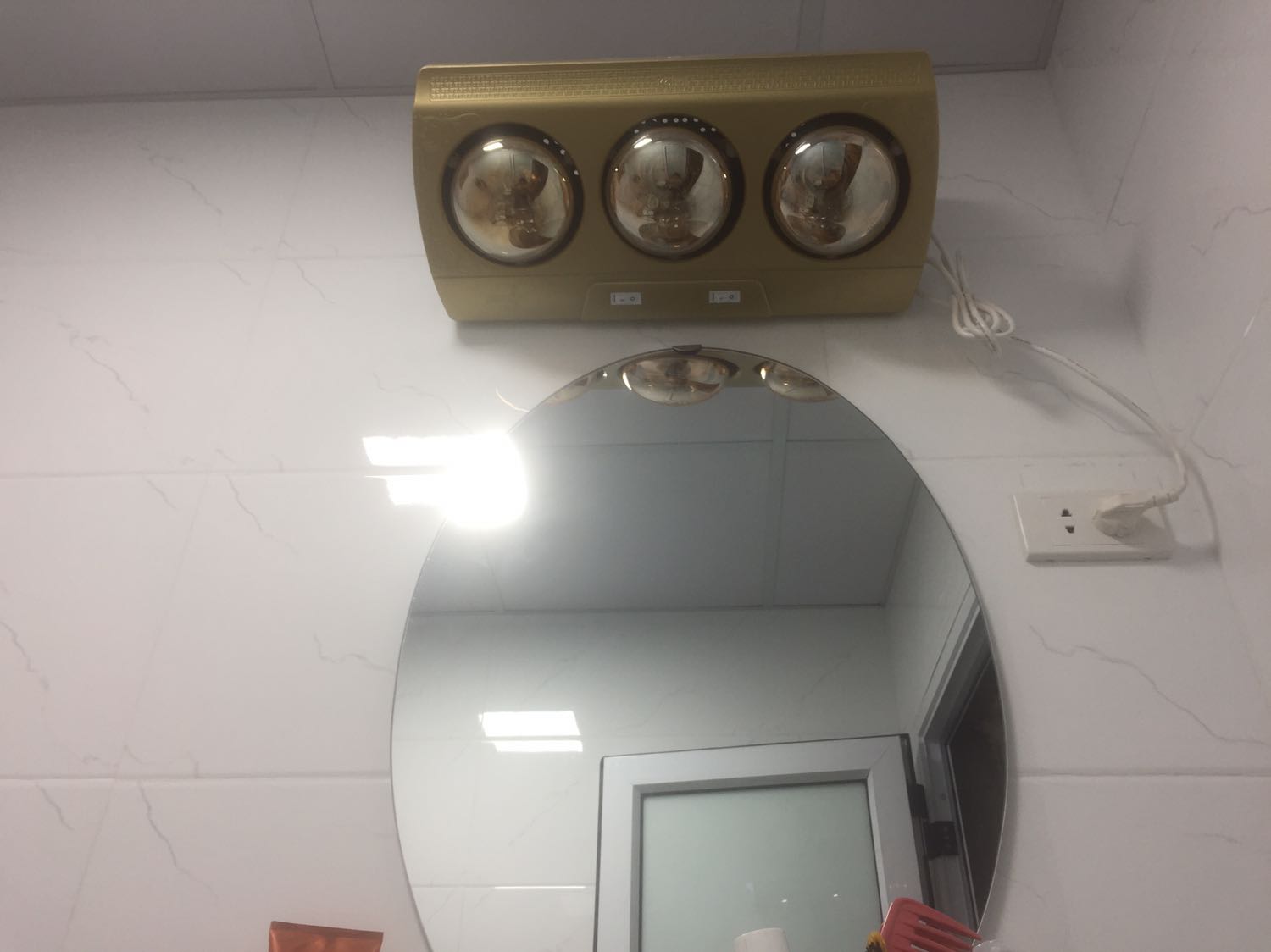 Đã lắp đặt dùng thử trong đọt rét vừa qua, thấy hài lòng.