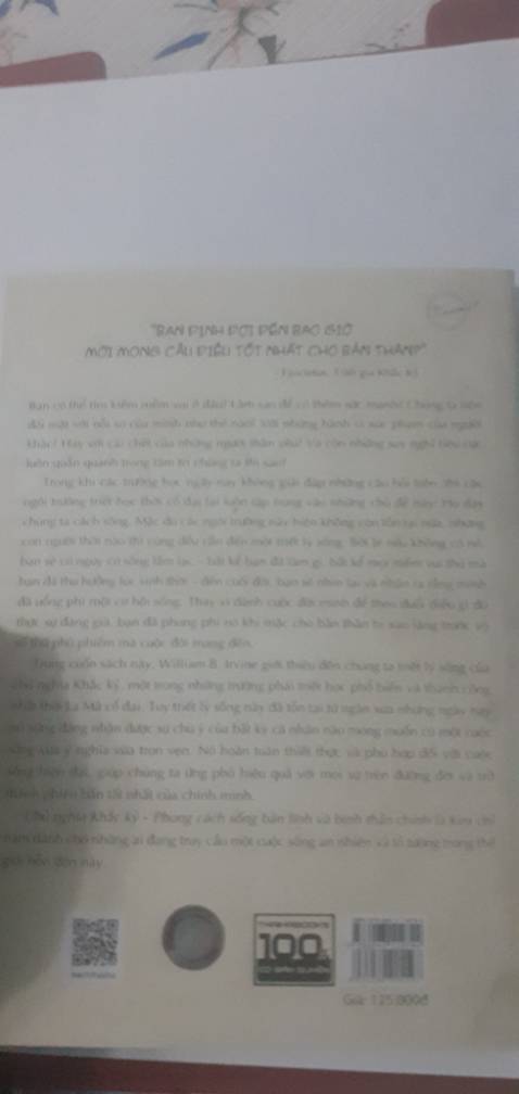 Đối với mình thì cuốn này cũng không giúp ích gì lắm, vì mình vẫn đang khắc kỷ bản thân sẵn rồi. Chủ yếu mình mua để tìm hiểu thêm về khắc kỷ là như thế nào. Nếu ai hợp thì đọc sẽ thấy hay.
