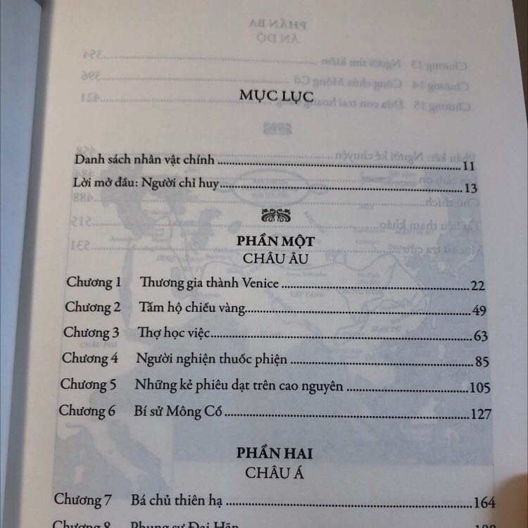 Sách dày dặn, bao quát được nhiều vấn đề của cả Châu Âu lẫn Châu Á vào cuối thế kỷ XIII, có những lí giải mới về Trung Hoa thời nhà Nguyên. Viết dưới dạng những câu chuyện nên khá dễ đọc. Dành cho những bạn đọc sẵn có một chút kiến thức về lịch sử thế giới.