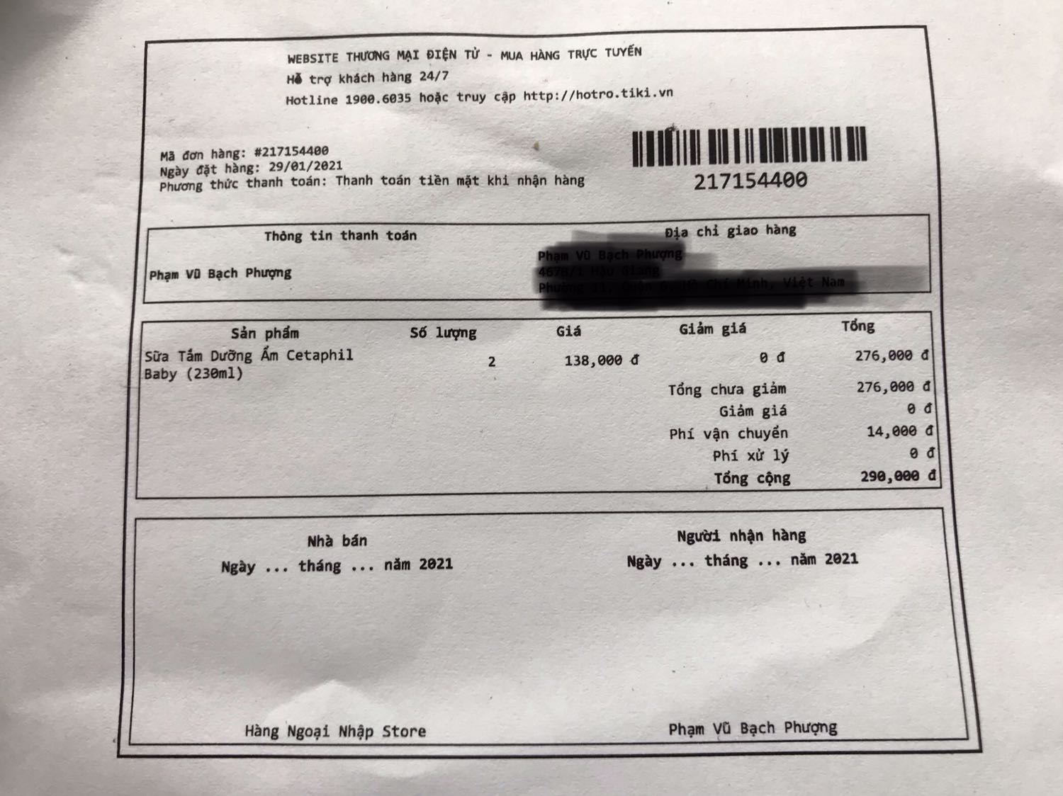 Giao sai sản phẩm rồi, mình mua sữa tắm dưỡng ẩm do da bé mình bị khô ko dùng đc loại 2in1. Vui lòng đổi hàng giúp mình Giao sai sản phẩm rồi, mình mua sữa tắm dưỡng ẩm do da bé mình bị khô ko dùng đc loại 2in1. Vui lòng đổi hàng giúp mình