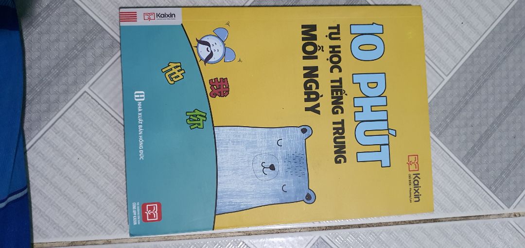 Sách đẹp, ko bị quăng góc, giá rẻ.